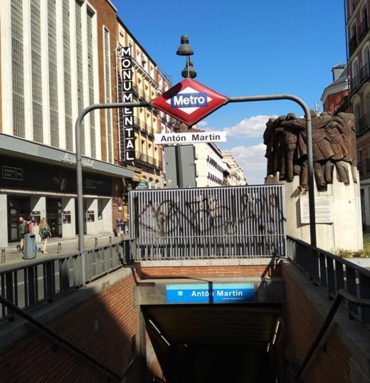 Apartamento Iyewu Ile Ire Madrid
